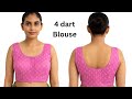 4 Dart Blouse Cutting | Shoulder, Armhole F & B cross Explained in Detail | Blouse Cutting Tutorial