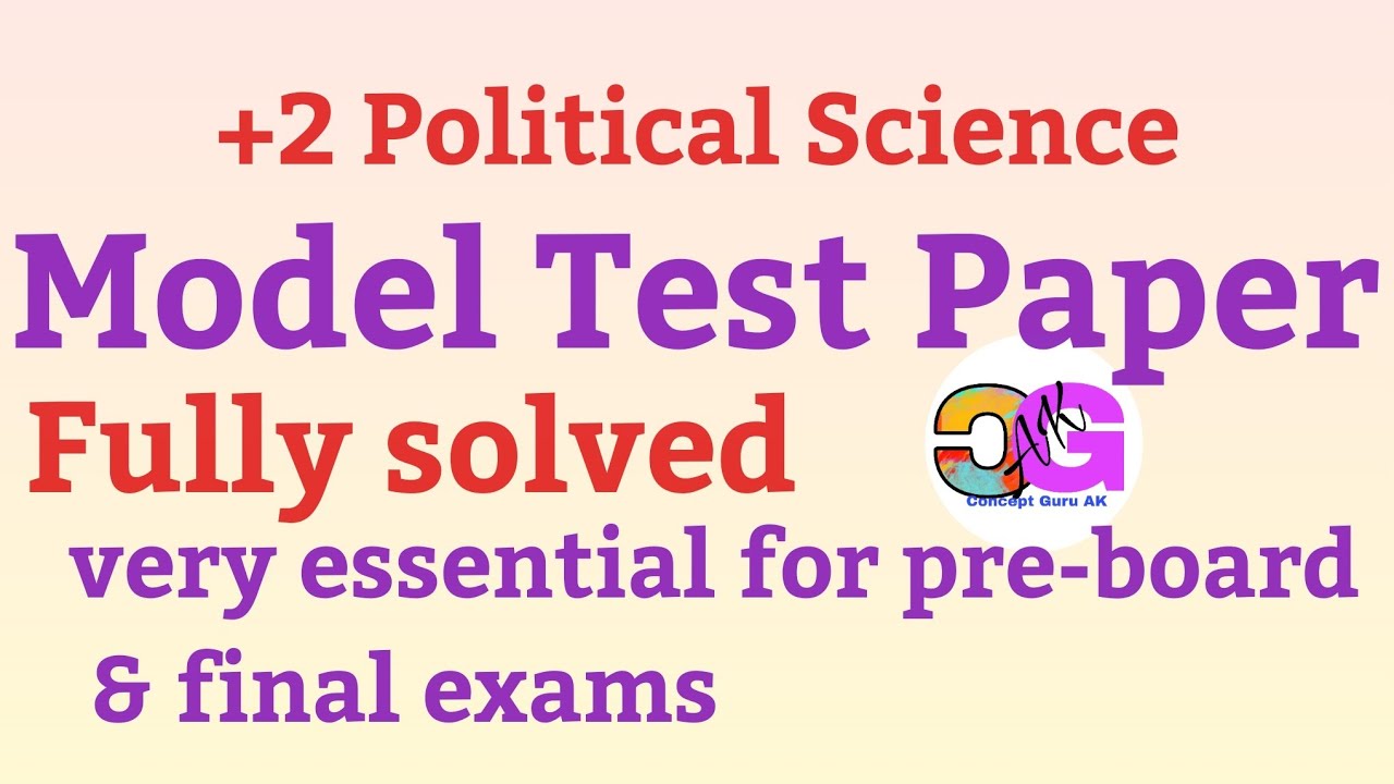 Political Science+2, fully solved Model Test Paper PSEB - YouTube