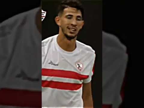 تعبان متريح