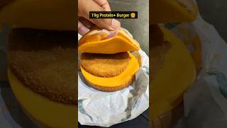 Mcdonalds Protein Plus Slice With Mcaloo Tikki Burger Review