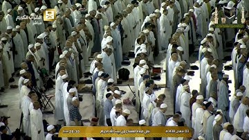 صلاة العشاء للشيخ د.خالد الغامدي - السبت 2 شعبان 1438 - تلاوة خاشعة من سورة النساء
