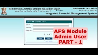 AFS Module Admin User          PART - 1 screenshot 1