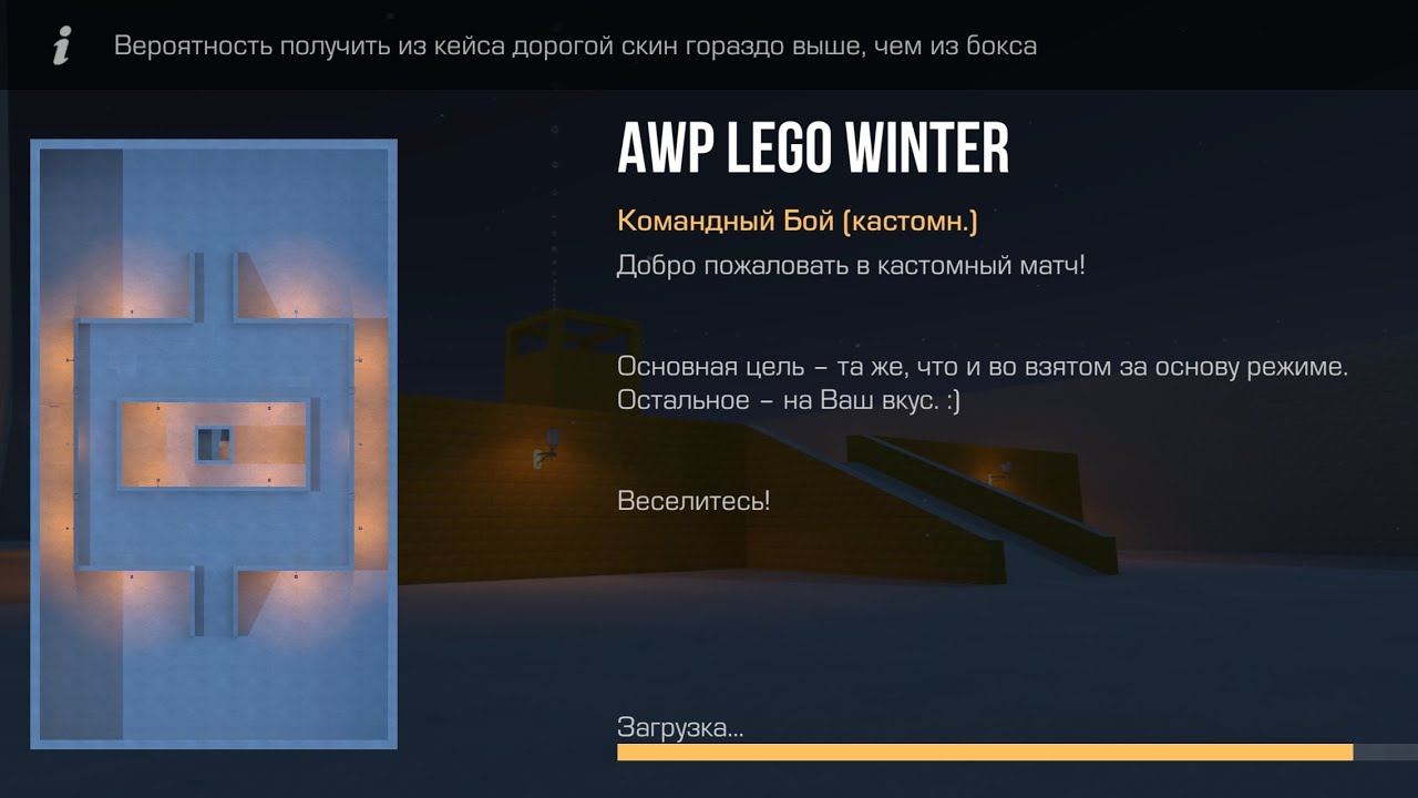 😱 НОВАЯ КАРТА в STANDOFF 2, AWP LEGO WINTER 😱