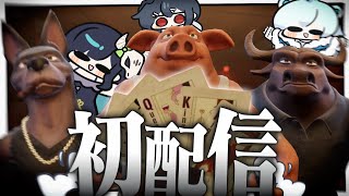 めめらてこぱすの配信のサムネイル画像