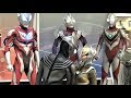 〖ウルトラマンジード〗②ティガダーク&カミーラ登場!ウルトラマンダイナ・ガイア・アグルも大活躍! Ultraman Geed ウルトラマンジードプリミティブ