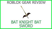 Roblox All Periastron Swords Codes Id Youtube
