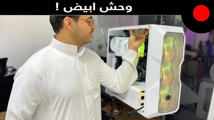 مراجعة معالج انتل i5 الجيل الـ 11: قوة وأداء بسعر مناسب!