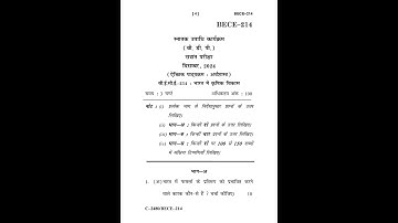 BECE - 214  December 2024 Question Paper