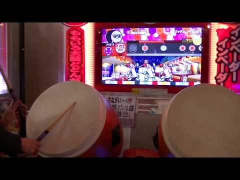 太鼓の達人(ﾓﾓｲﾛ) ﾛｯｸﾝ・ﾊｰﾄ! 全良