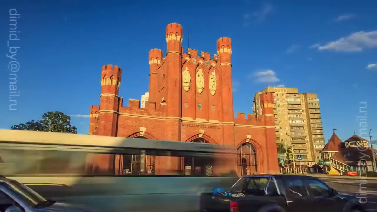 Кайзер вест калининград