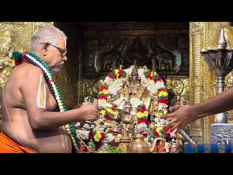 Lord venkateswara balaji Suprabatham By TTD veda pandits