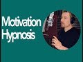 Unlimited motivation platinum hypnosis download audio by dr steve g jones