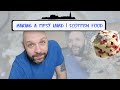 Making a Tipsy Laird | Scottish Food