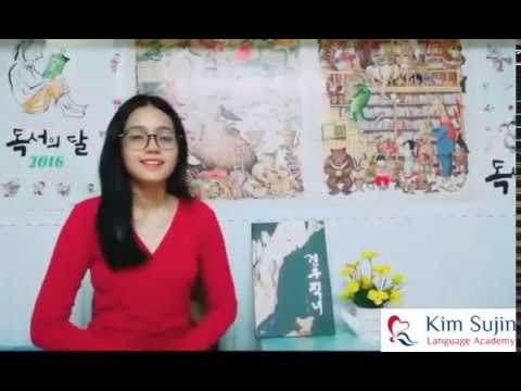 한국어 따라잡기 16회. 🔔နွံ႔စပ္ေလ့လာ ကိုရီးယားဘာသာစကား