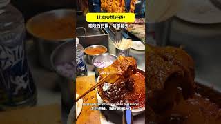 Shaanxi bun surprises unlocked.Potato slice bun = absolute hidden king.#XiAnThroughMyEyes