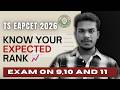 KNOW YOUR EXPECTED RANK TS EAPCET 2026 | @RAMUDUMANCHIBALUDU | EXPECTED RANK | TS EAPCET 2026