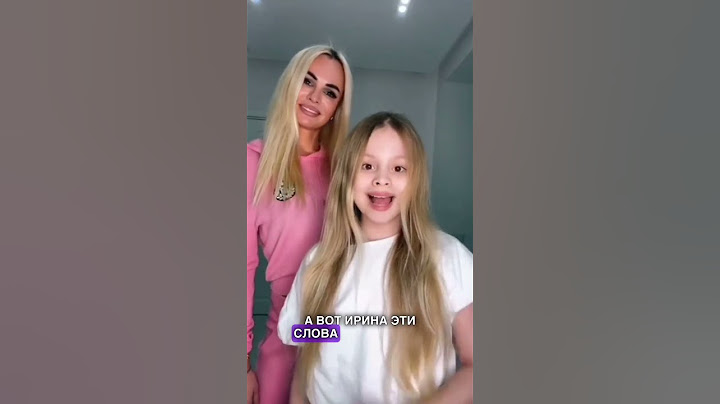 ВИТАЛИЙ ГОГУНСКИЙ ХОТЕЛ ЗАБРАТЬ КВАРТИРУ У МИЛАНЫ СТАР #миланастар #milanastar #блогер #блогеры