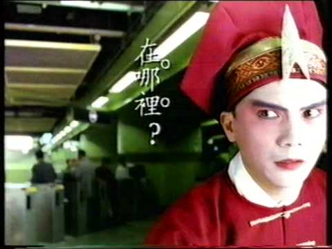集體回憶 - HSBC INSURANCE , 老虎在哪裡