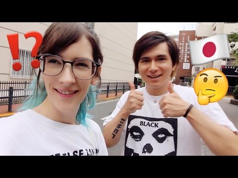 The COOLEST thing about JAPAN - The COOLEST thing about JAPAN