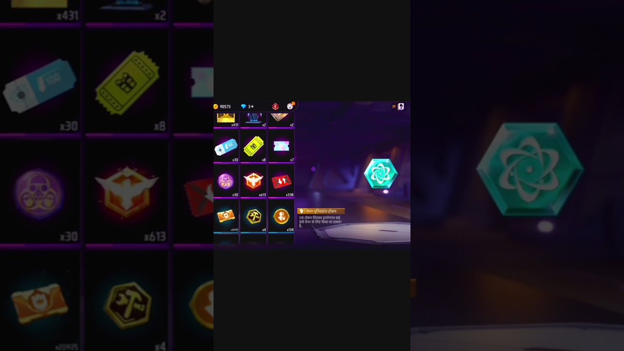 200000 lakh guild token 