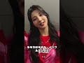 衝撃NiziProject脱落者5人の現在がヤバすぎるtop5