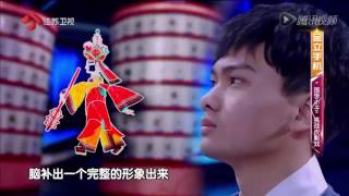 最强大脑 01/2017 最强大脑第四季 20170113 第2期 周杰伦成最大魔王 [HD]