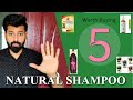 5 BEST SHAMPOO IN INDIA | No Paid Promotion | Honest Review | Tamil | Shadhikazeez