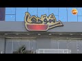 مطعم شوحها الأكيل حلقة كاملة 