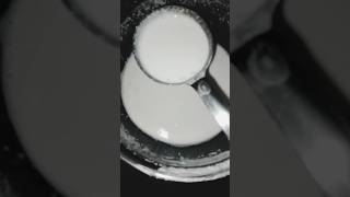 कचच चवल क टसट नशत