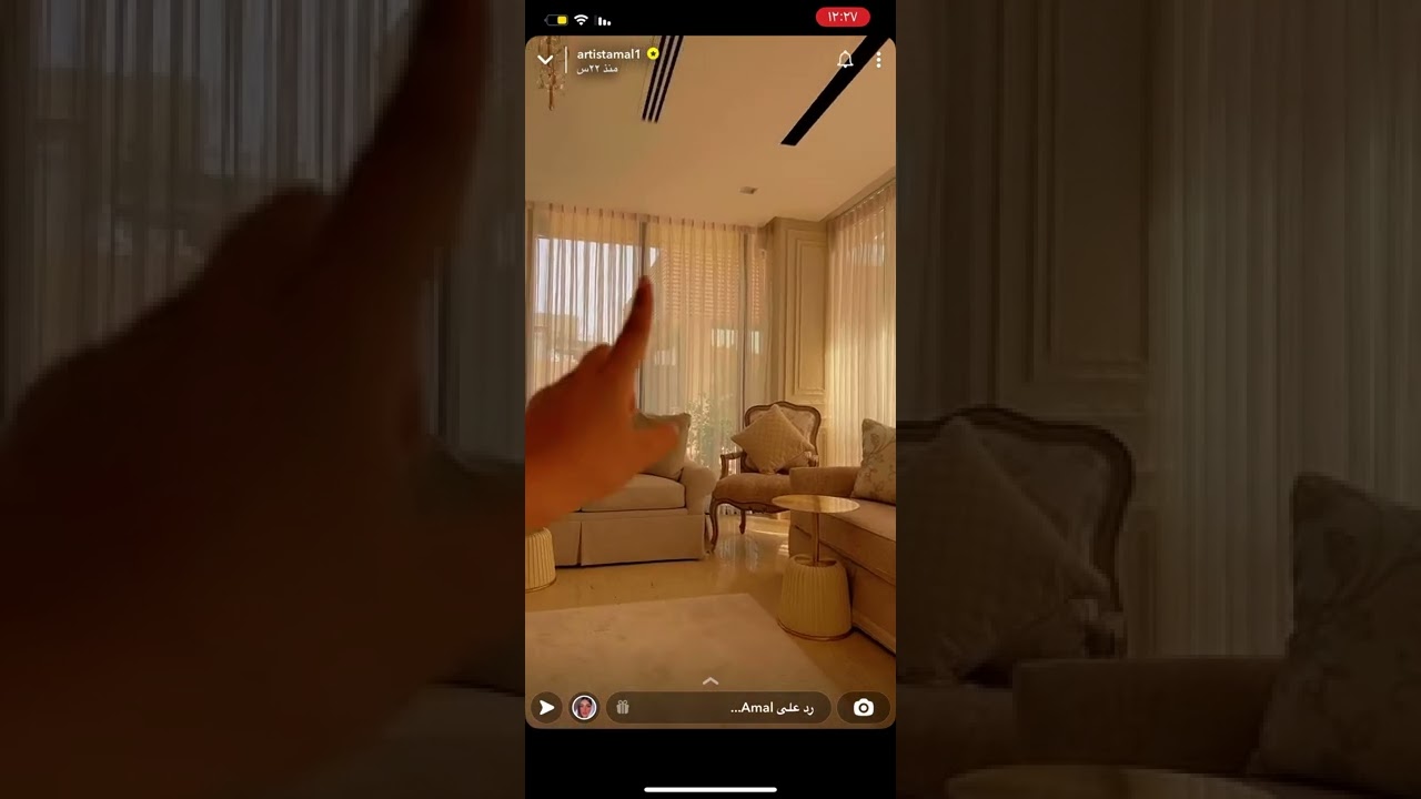 امل الانصري ترد على بدور ابراهيم بسسب القضيه امل ماراح تتنازل على القضيه