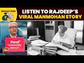 Rajdeep Sardesai Recalls 1991 Budget Coverage: 'Excitement Since 1991 Has Never Really Gone'