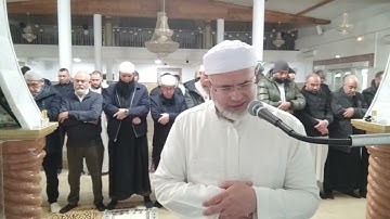 سورة النحل آية 1 إلي 29 للشيخ علي ابو شادي 2023/04/25