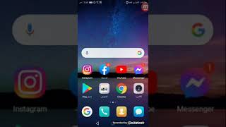 تحميل لعبه ساكورا و ماين كرافت الاصليه screenshot 4