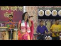 Jyotishna gautom sarma stage performance