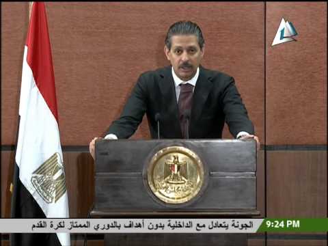 مجلس الوزراء قرار بهدم مبنى الحزب الوطنى وضم الارض لمبنى المتحف المصرى