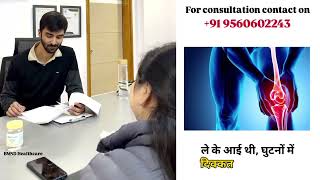 OCD Treatment with Ayurveda & Psychological Counselling | Patient Testimonial | BMSD Healthcare