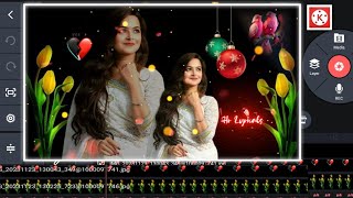 WhatsApp Status Video Kaise Banaye kinemaster Se | Kinemaster Editiing Tutorial | Status Editiing screenshot 2