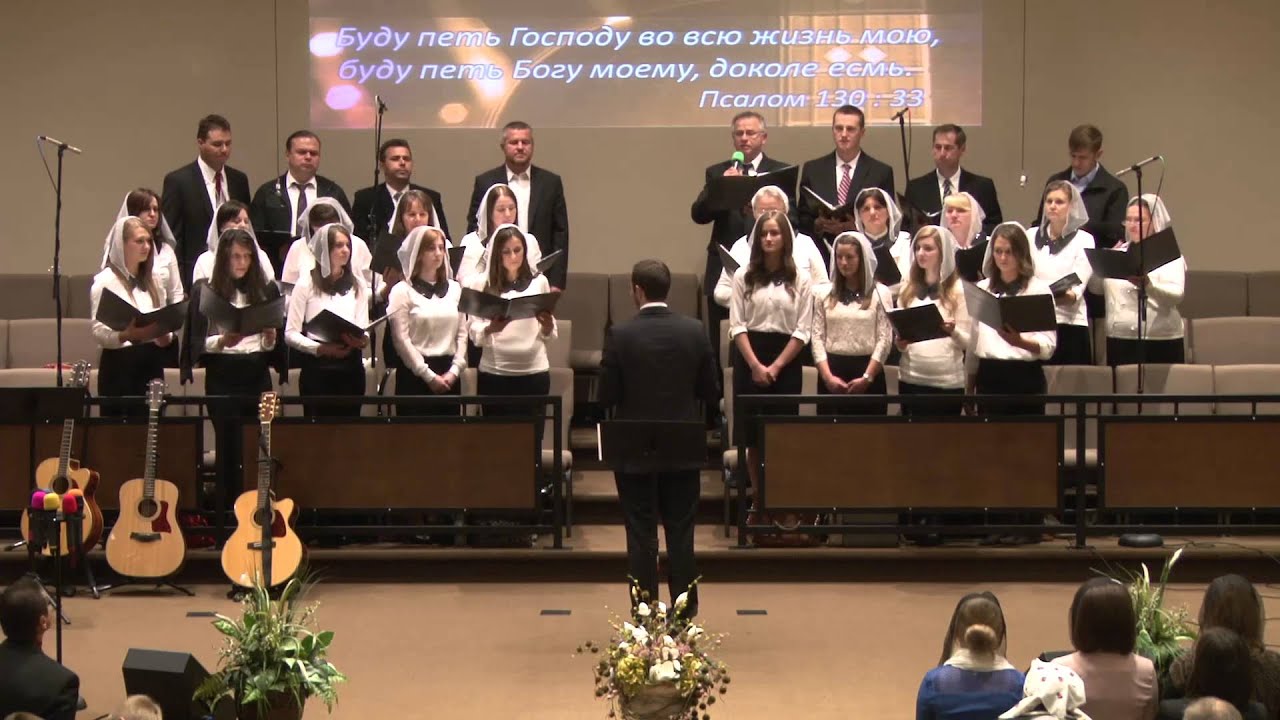 the knot Evening Service