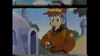 Dragon Ball Episode 4 Late 1980S Nippon Golden Network Broadcast