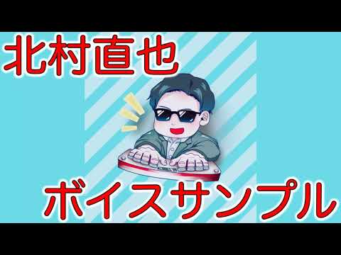 「自然豊かな癒し空間」ナレーション