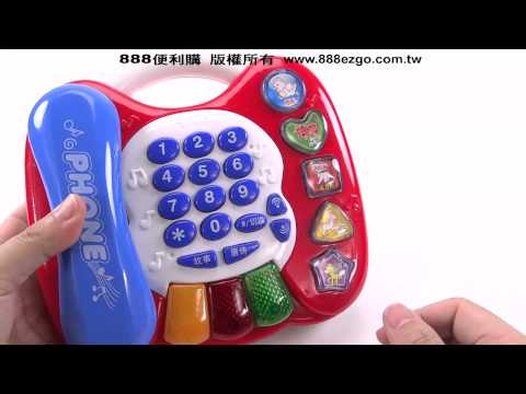 8807幼兒聲光音樂電話(有加減乘除唐詩說故事學習功能)(CE)【888便利購】文具批發、玩具批發