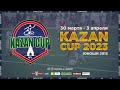 Kazan Cup 2023. Юноши 2013. Вторая камера