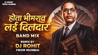Hota Bhimrao Lay Dildar band Mix Tula Fukat Dilaya Sar Dj Song  Anand Shinde  Dj Rohit