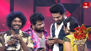 Funny Performance | Dhee Celebrity Special  | 31st January 2024 | ETV Telugu