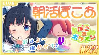 亜里好るりは / Arisu Rurihaの配信のサムネイル画像