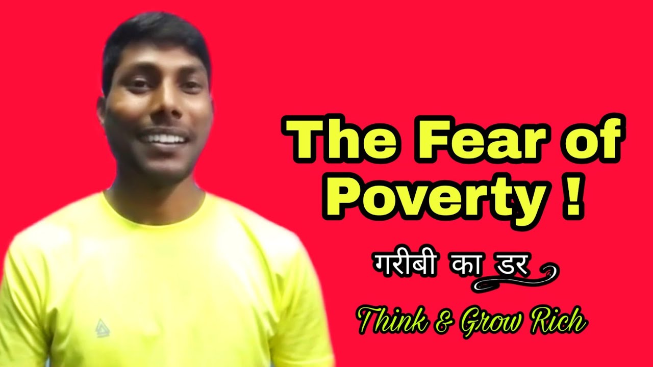 The Fear Of Poverty | Think And Grow Rich In Hindi | Book Summary In Hindi