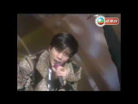 郭富城 ~  狂野之城【1993年勁歌金曲第4季季選】