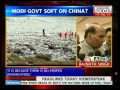 Home Minister Rajnath Singh casual