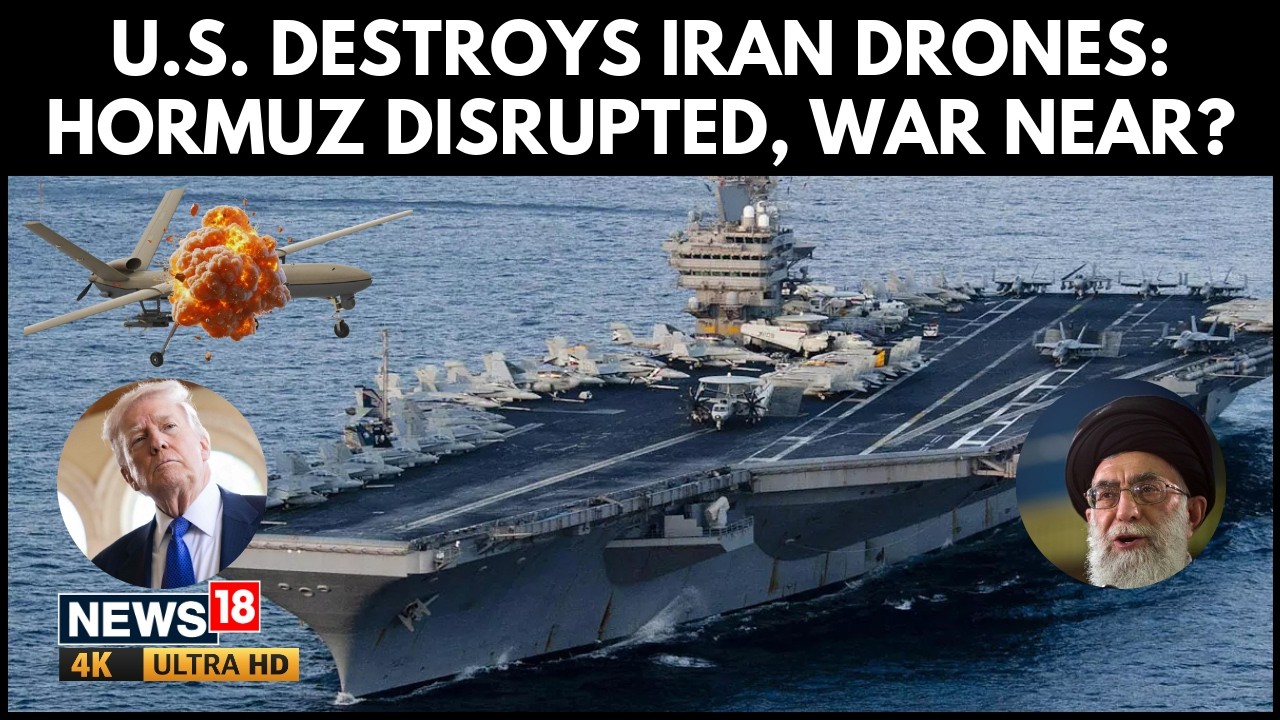 США сбили иранские беспилотники: почему Ормузский пролив превращается в постоянный кризис | 4K
