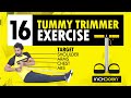 16 TUMMY TRIMMER EXERCISE for men, women at home in 2020 | Full body workout ABS, biceps  INCHDOWN